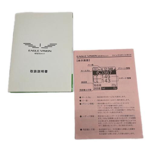 ASAHI GOLF (アサヒゴルフ) 世界測地系 EV-818