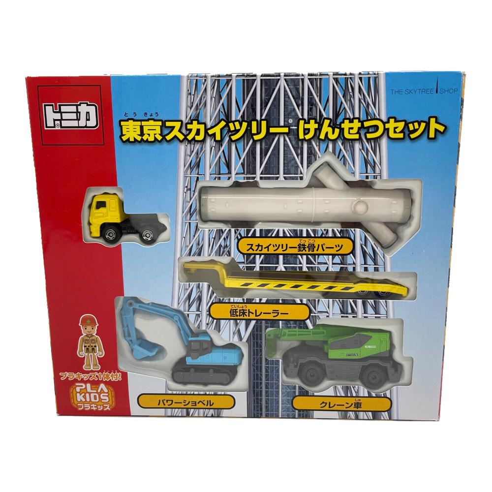 トミカ　東京スカイツリー建設セット トミカ 東京スカイツリー建設セット