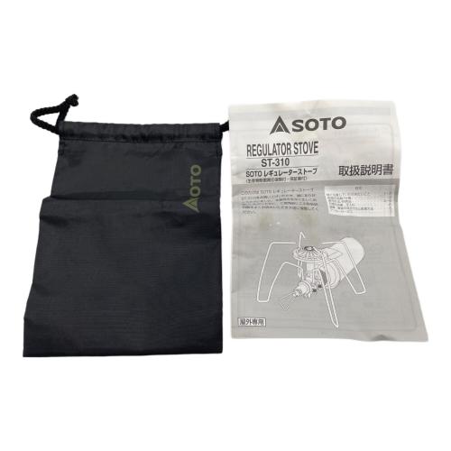 SOTO (新富士バーナー) レギュレーターストーブ ST-310