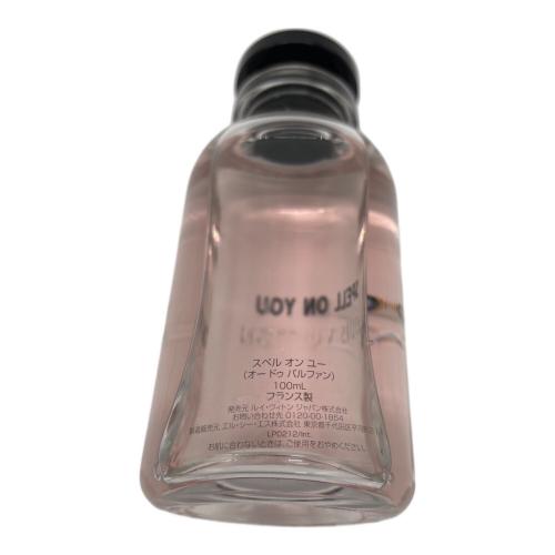 LOUIS VUITTON (ルイ ヴィトン) オードパルファム スペルオンユー 100ml 残量80%-99%