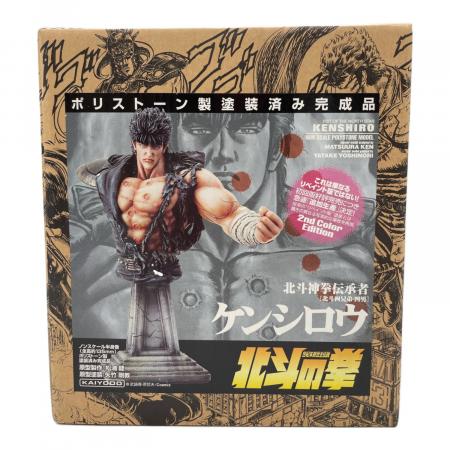 海洋堂 (カイヨウドウ) フィギュア ポリストーン製 北斗の拳 海洋堂 (カイヨウドウ) フィギュア ポリストーン製 北斗の拳