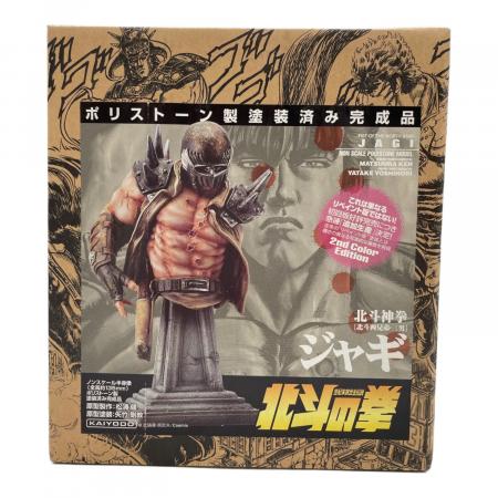 海洋堂 (カイヨウドウ) フィギュア ポリストーン製 北斗の拳 ジャギ