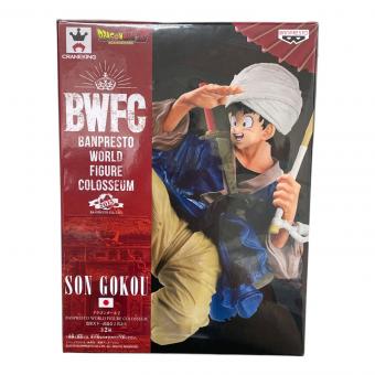 ドラゴンボール BWFC 2018 孫悟空