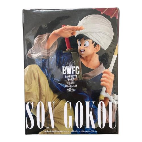 ドラゴンボール BWFC 2018 孫悟空