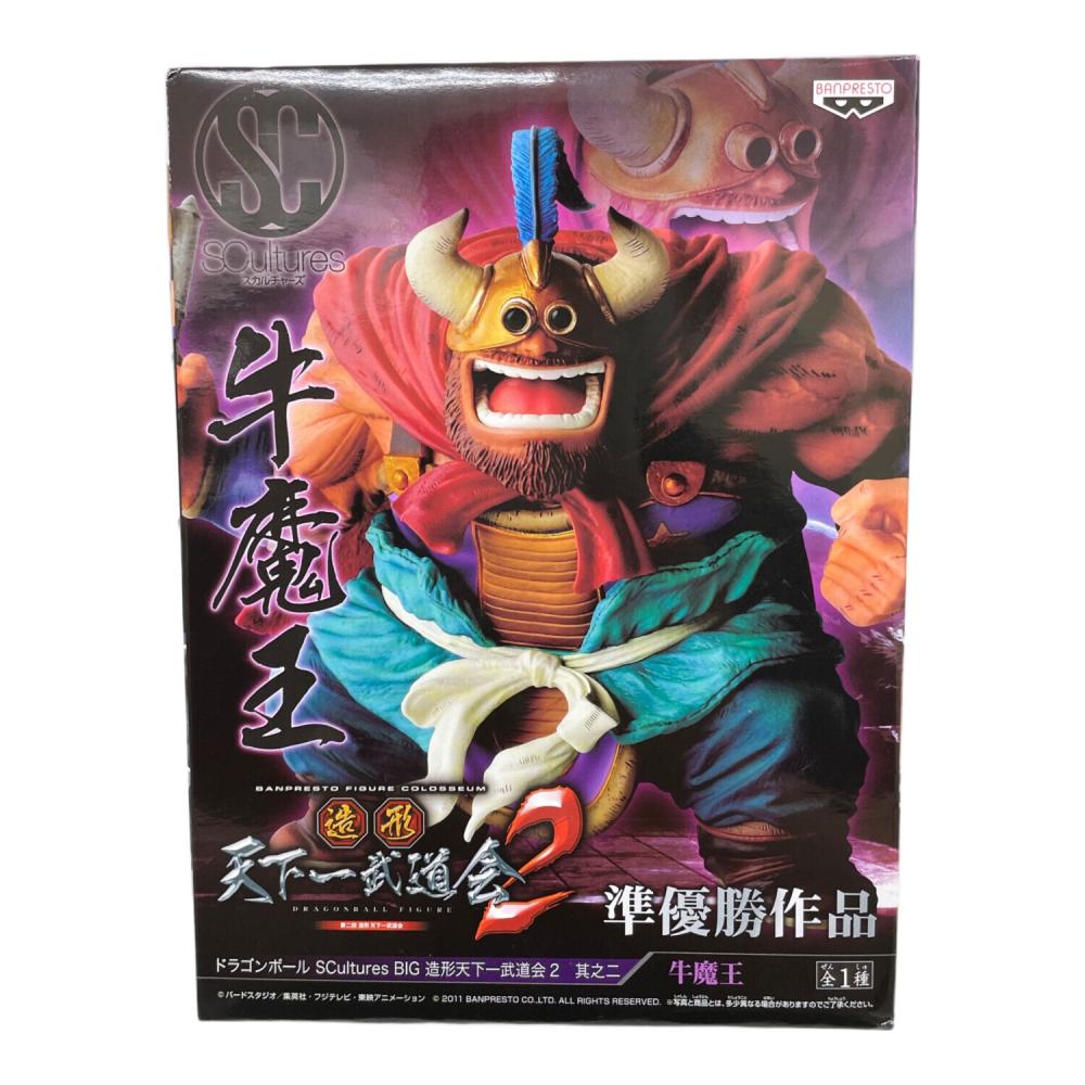 ドラゴンボール 造形天下一武道会2 牛魔王｜トレファクONLINE
