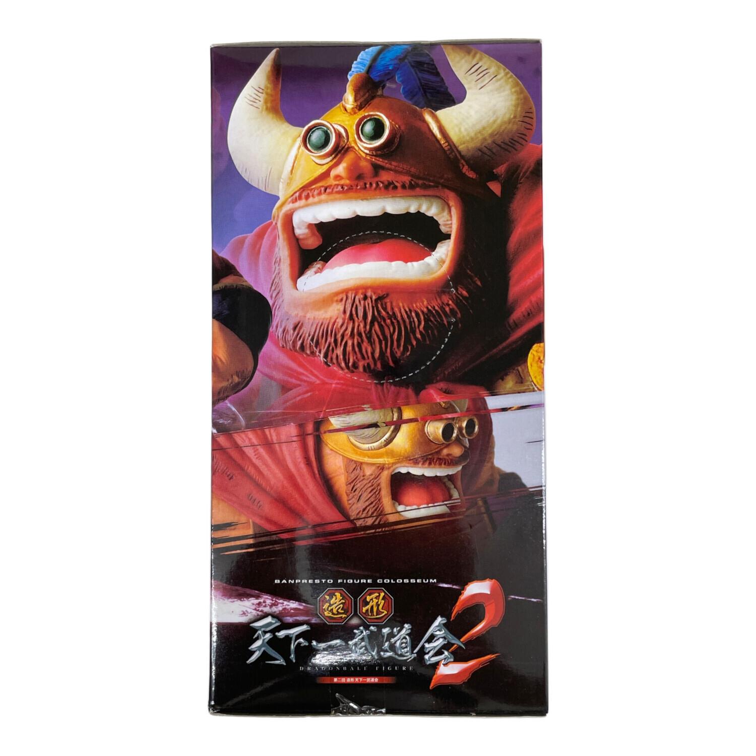 ドラゴンボール 牛魔王】ドラゴンボール ex 牛魔王 一番くじ D賞