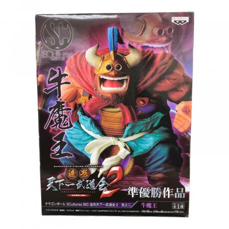 ドラゴンボール組立式ワールコレvol.2 フライパン山編 牛魔王 BANPRESTO（バンプレスト）牛魔王 スぺシャツカラーVer. 組立式