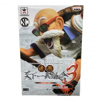 ドラゴンボール 造形天下一武道会3 亀仙人
