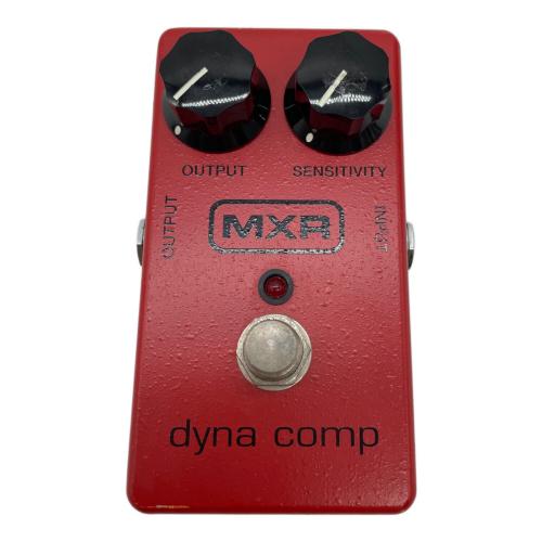 MXR (エムエックスアール) コンプレッサー dyna comp