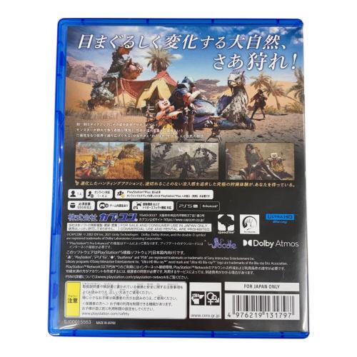 カプコン Playstation5用ソフト モンスターハンターワイルズ CERO C (15歳以上対象)