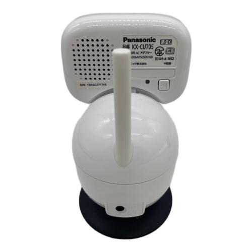 Panasonic (パナソニック) ベビーモニター KX-HC705 -