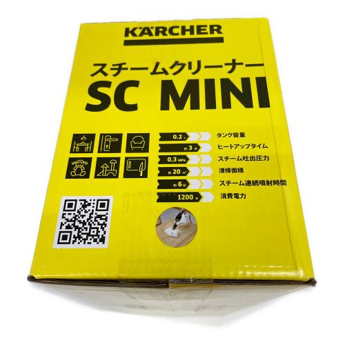 Karcher(ケルヒャー) スチームクリーナー SC MINI 程度S(未使用品) 〇 未使用品