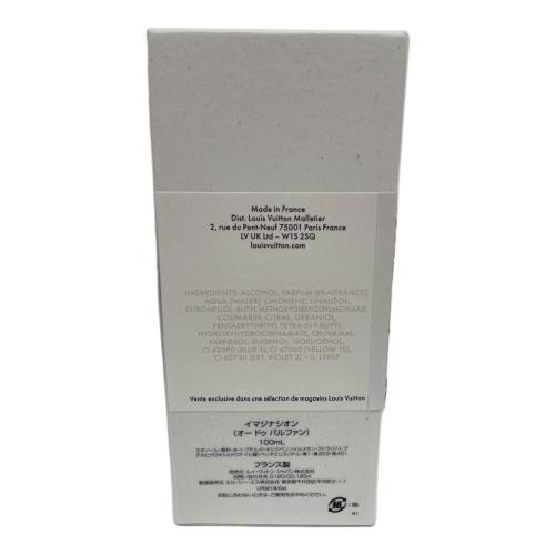 LOUIS VUITTON (ルイ ヴィトン) オードパルファム IMAGINATION 100ml 残量50%-80%
