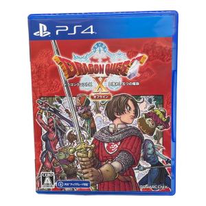 Playstation4用ソフト ドラゴンクエストX 目覚めし五つの種族 オフライン [通常版] CERO A (全年齢対象)