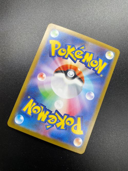 キュレムex ポケモンカード 168/086 SAR