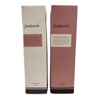 fuettarich (フエッタリッチ) シャンプー・トリートメント 〇