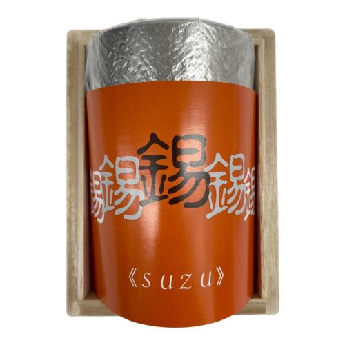 大阪錫器 (オオサカスズキ) 錫製タンブラー