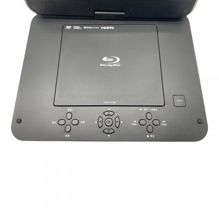 プレーヤー MPB-CW1012 MPB-CW1012 ｜ 10.1インチポータブルブルーレイ