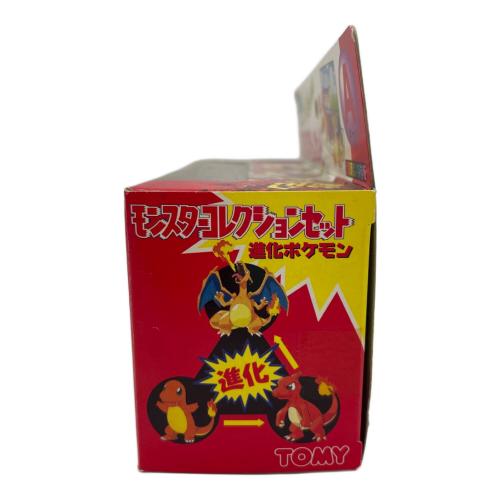 キャラクターグッズ ポケモン モンスターコレクションA