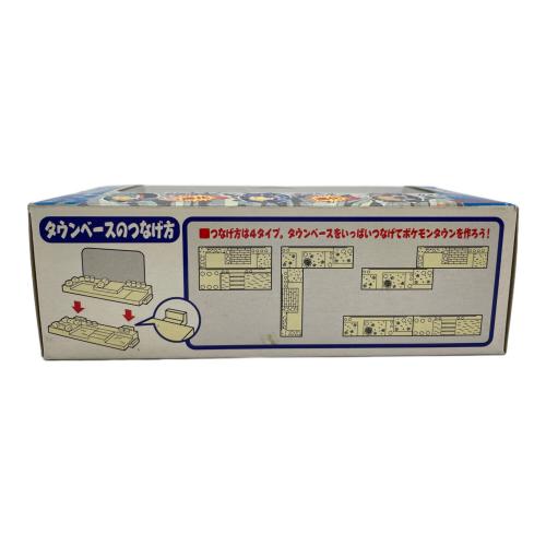 キャラクターグッズ ポケモン モンスターコレクションC