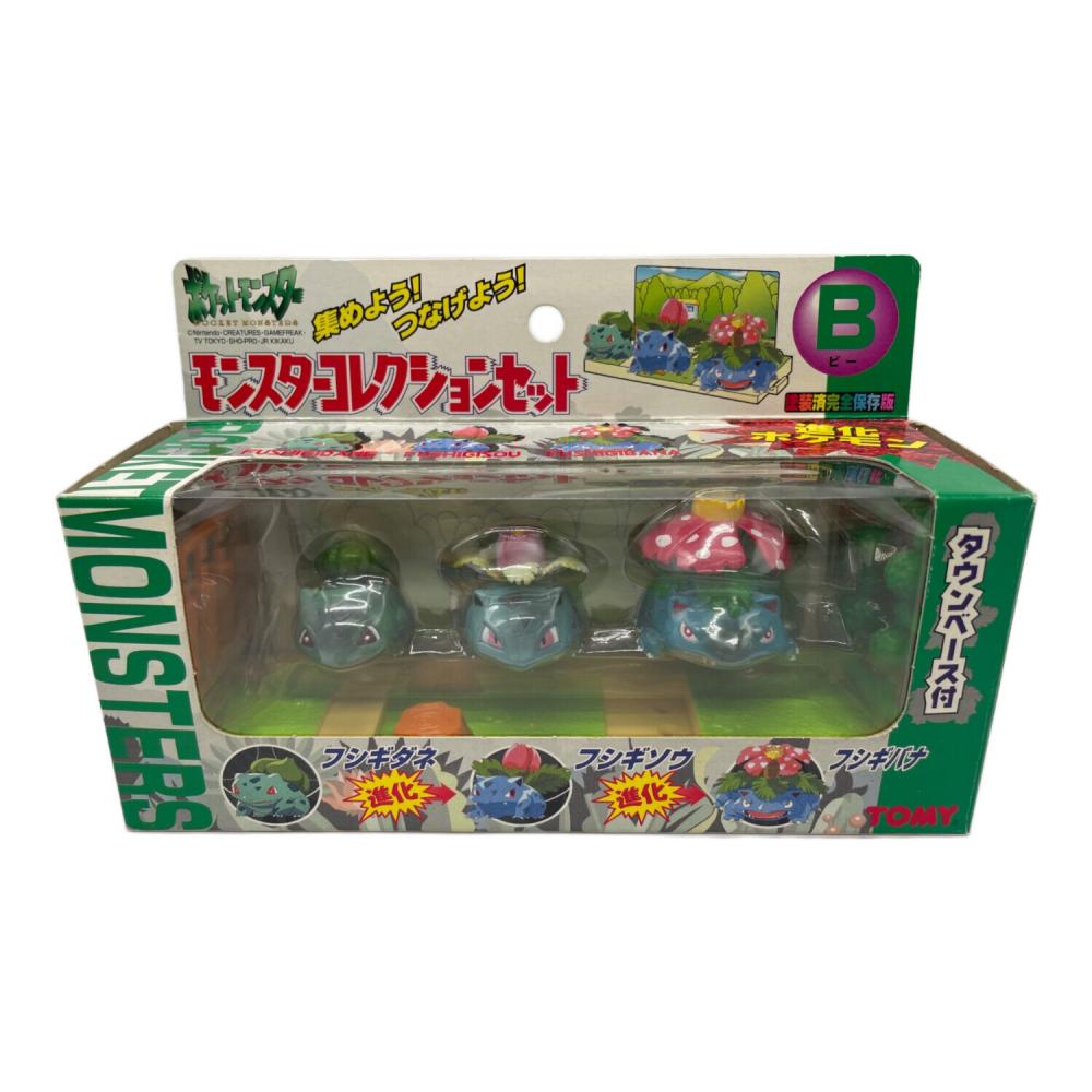キャラクターグッズ ポケモン モンスターコレクションB｜トレファクONLINE
