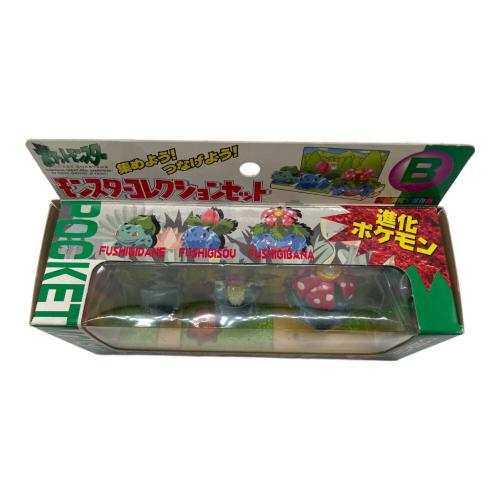 キャラクターグッズ ポケモン モンスターコレクションB