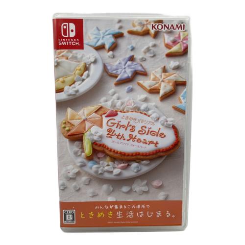 Nintendo Switch用ソフト ときめきメモリアル Girl's Side 4th Heart CERO B (12歳以上対象)
