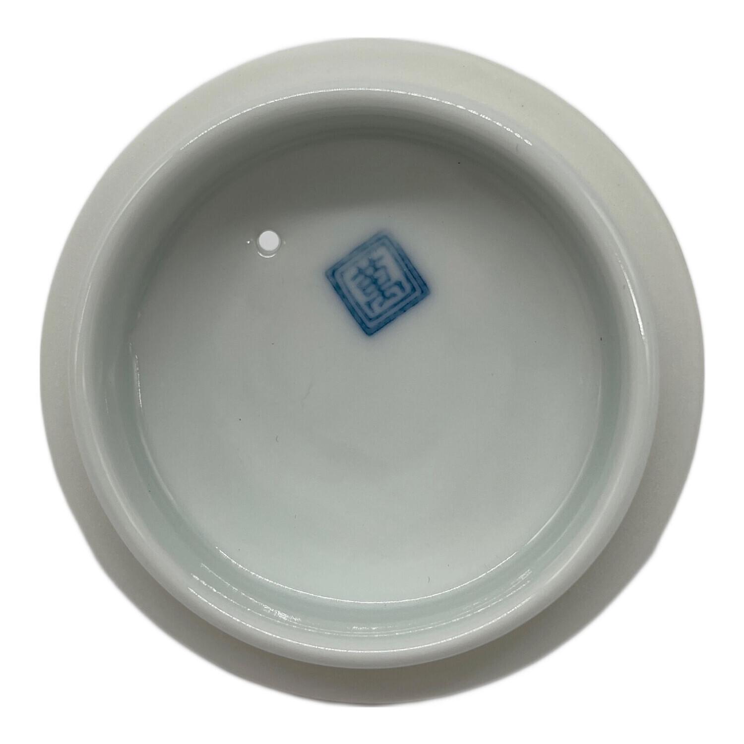 陶磁器  鍋島焼  茶器揃い  宝瓶・湯冷まし・玉露茶碗  染付 『畑萬』銘 陶磁器 鍋島焼 茶器揃い 宝瓶・湯冷まし・玉露茶碗 染付 『畑萬』銘