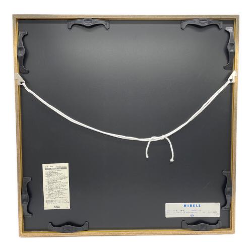 小澤 摩純 額 ALICE'S IN WONDERLAND