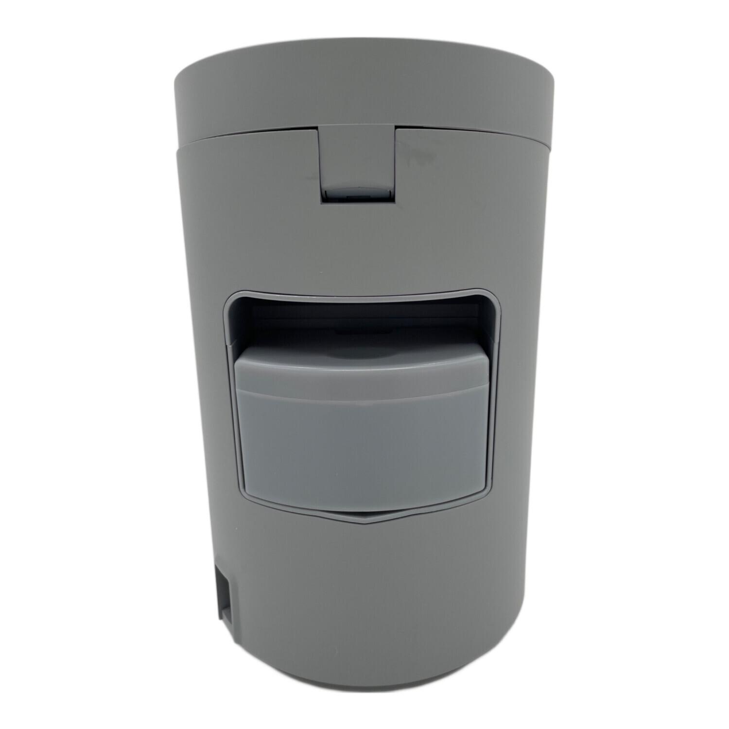 SALONIA (サロニア) ピュアブライトスチーマー SAL22207SL｜トレファク