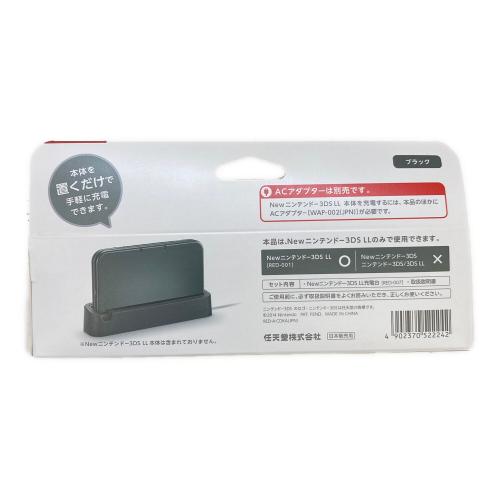 Nintendo (ニンテンドウ)  Nintedo New3DSLL 専用 充電台 RED-007