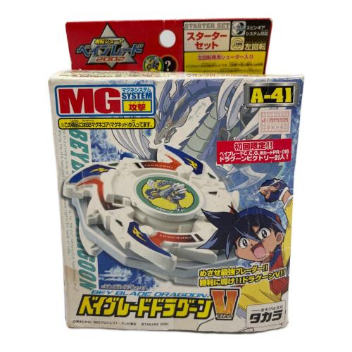 TAKARA TOMY (タカラトミー) ベイブレード 箱ダメージ/箱開封品/未組立品 ベイブレードドラグーンV