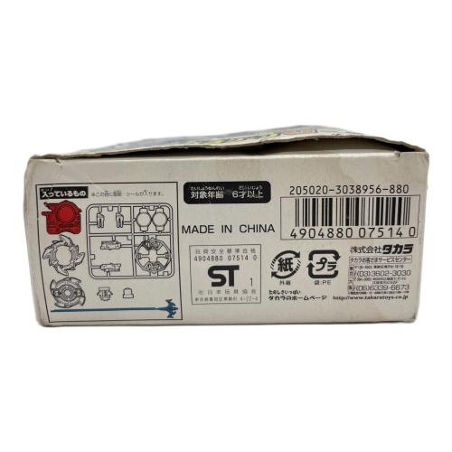 TAKARA TOMY (タカラトミー) ベイブレード 箱ダメージ/箱開封品/未組立品 ベイブレードドラグーンV