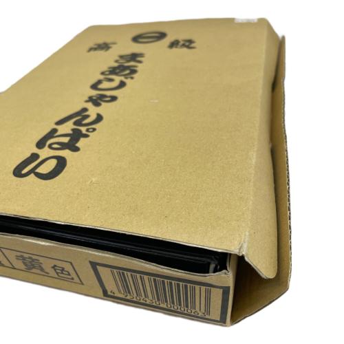 雀牌 マット付き