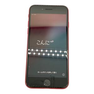 Apple (アップル) iPhone SE(第2世代) MHGR3J/A
