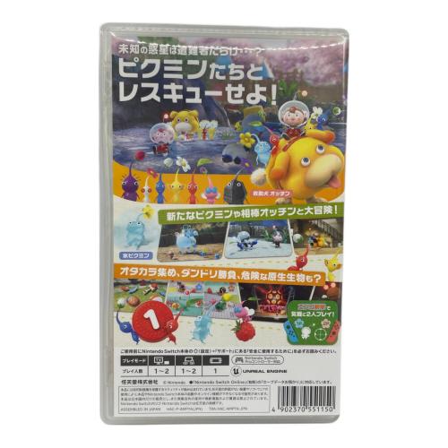 Nintendo (ニンテンドー) Nintendo Switch用ソフト ピクミン４ CERO A (全年齢対象)