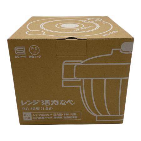 アサヒ軽金属 (アサヒケイキンゾク) レンジ活力なべ RC-12 PSCマーク