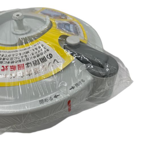 アサヒ軽金属 (アサヒケイキンゾク) レンジ活力なべ RC-12