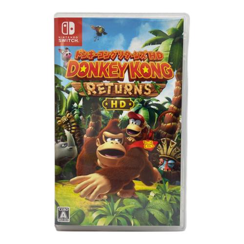 Nintendo Switch用ソフト ドンキーコングリターンズHD CERO A (全年齢対象)