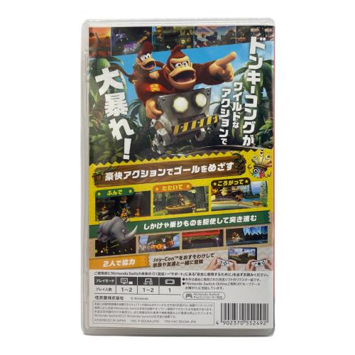 Nintendo Switch用ソフト ドンキーコングリターンズHD CERO A (全年齢対象)