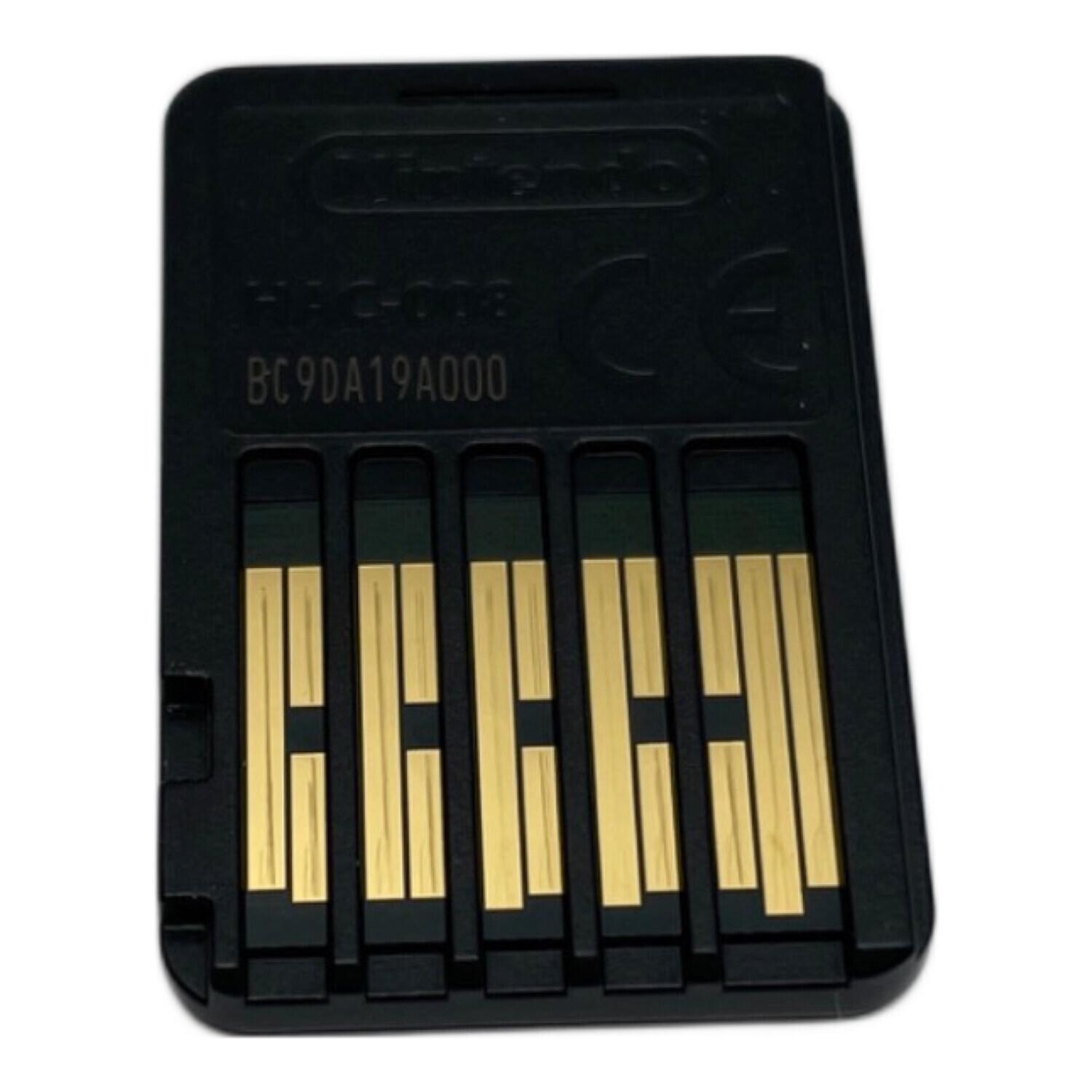 Nintendo Switch用ソフト ロマンシングサガ2 CERO C (15歳以上対象