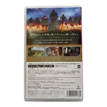 Nintendo Switch用ソフト ロマンシングサガ2 CERO C (15歳以上対象