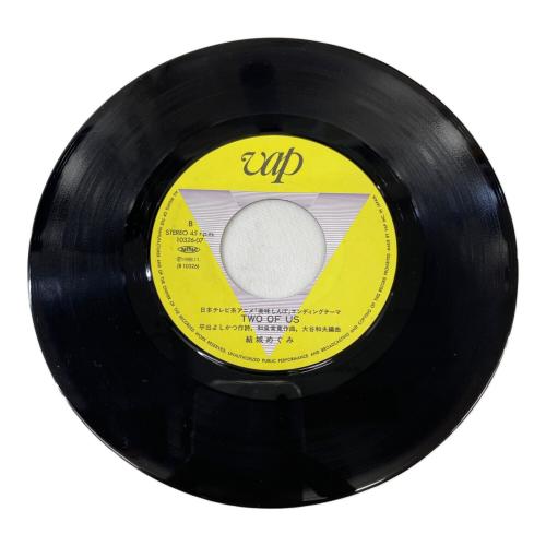 EP YOU 10326-07 国内盤 盤面:A(美品) ジャケット:B(軽いキズヨゴレ有り) アニメソング