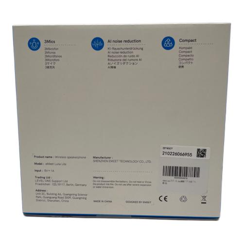 eMeet (イーミート) ワイヤレススピーカー crystal-clear clarity