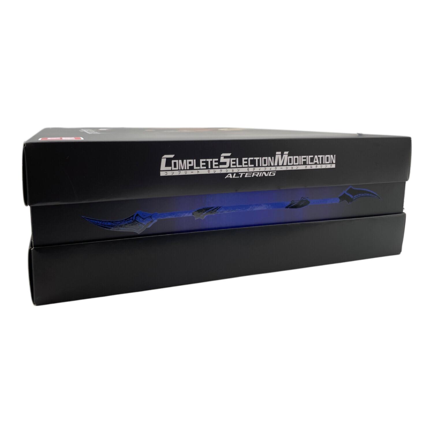 仮面ライダー CSMオルタリング アギト ベルト｜トレファクONLINE