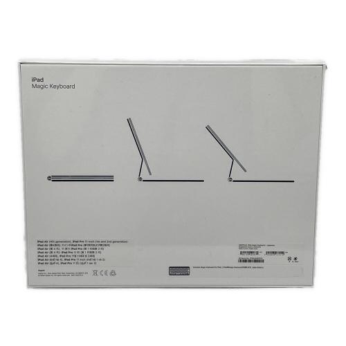 Apple (アップル) iPad Air Magic Keyboard MXQT2J/A SFTPDL0HGP2V5