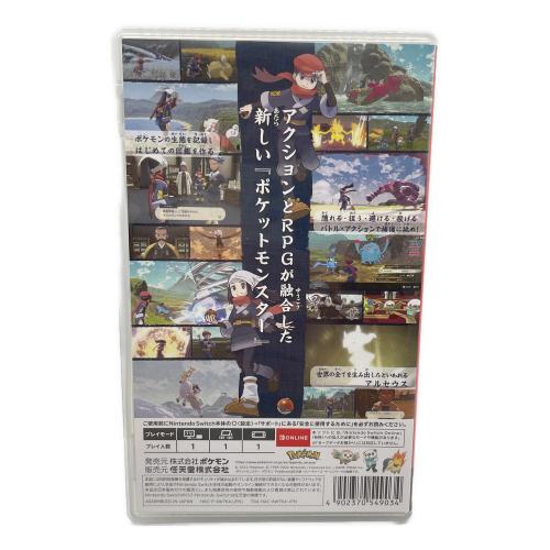 Nintendo Switch用ソフト ポケモン レジェンズ アルセウス CERO A (全年齢対象)