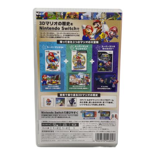 ゲームソフト スーパーマリオ ３Ｄコレクション CERO A (全年齢対象)