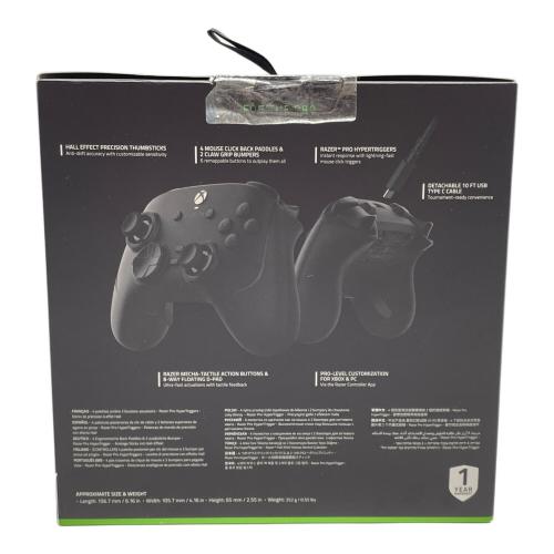 Razer (レイザー) WOLVERINE TOURNAMENT EDITION