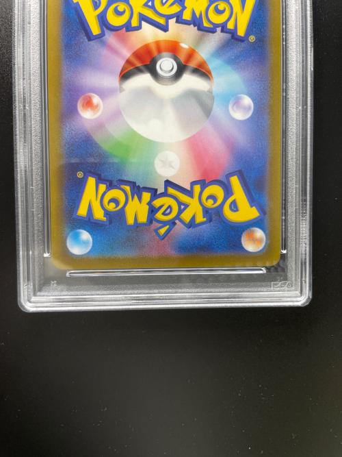 ポケモンカード バンギラス PSA10 079/071 AR 拡張パック「クレイバースト」
